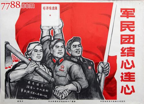 购买日本工学院大学 文凭毕业证